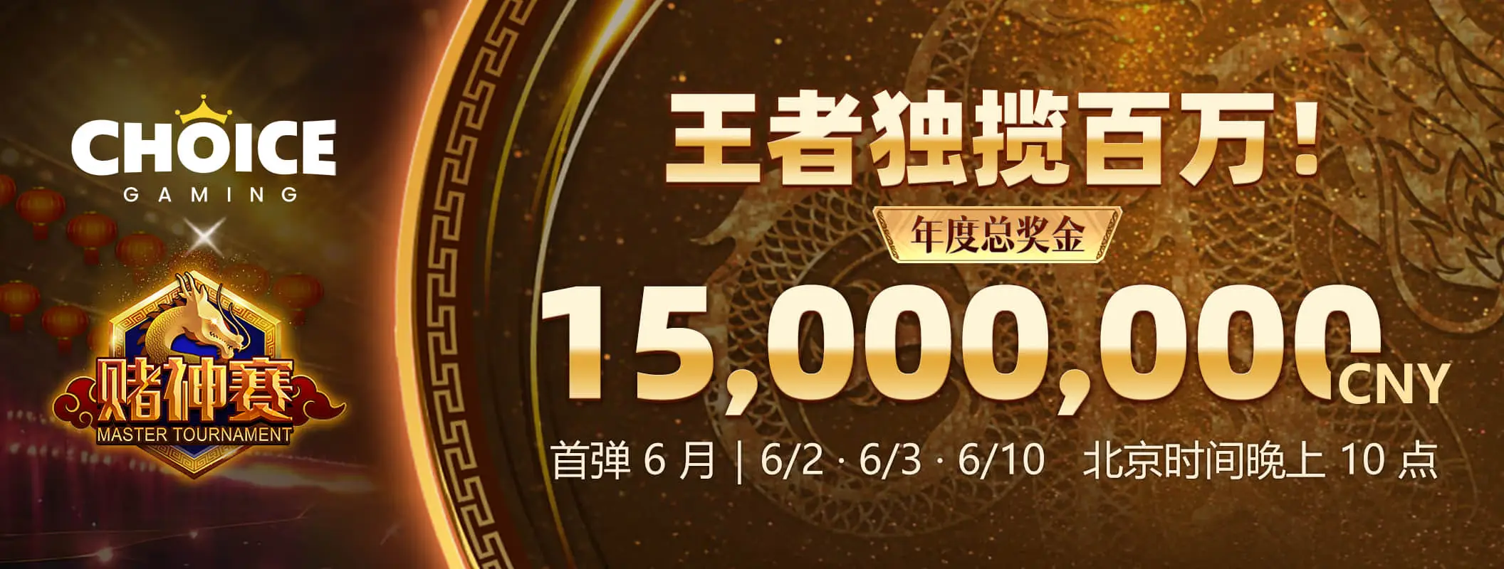 凯发娱乐体育资讯轮播视觉